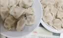 吴大嫂 东北水饺 三鲜水饺(鲜肉+韭菜+虾仁+海参)800g40个 蒸饺煎饺速食 实拍图