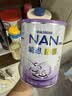 雀巢（Nestle）能恩启护港版适度水解婴幼儿奶粉3段800g/罐12-36个月低敏免疫力 实拍图