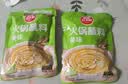 草原红太阳火锅蘸料 原味蘸料165g*2袋 拌面 麻酱芝麻酱调味料【清真】 实拍图