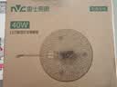 雷士（NVC）led灯盘吸顶替换灯芯灯泡灯板圆形磁吸灯条光源模组40瓦白光6500K 实拍图