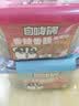 自嗨锅自热米饭 6盒多口味组合装煲仔饭大分量1552g 方便速食露营野餐 实拍图