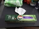 竹盐LG全优护牙膏220g*1支牙龈护理清爽口感减轻牙渍清洁口腔 实拍图