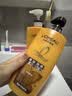 欧莱雅精油润养洗发水柔顺滋润洗发露洗护套装500ml*3【张凌赫同款】 实拍图