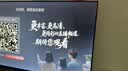 TCL雷鸟电视 50雀4 京东联名款 京东OS开机无广告电视  JD 01系列50英寸 一级能效电视 50F195C 实拍图
