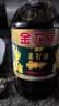 金龙鱼 食用油【保真菜籽油】醇香（纯香）菜籽油5L(新老包装交替发货) 实拍图