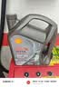 壳牌（Shell）全合成机油5W-30 SP4L超凡都市光影混动燃油适用汽车保养京东自营 实拍图