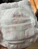 好奇（Huggies）铂金装小桃裤成长裤XL96片(12-17kg)加大号尿不湿【散热口碑王】 实拍图