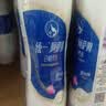 统一阿萨姆 白桃观音 水果奶茶 450ml*15瓶 整箱装（新旧款随机发货） 实拍图