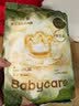 babycare金山茶花婴儿拉拉裤试用装XXL码3片(>15kg)尿不湿超薄透气 实拍图