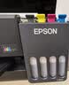 爱普生（EPSON）L3355  L3353打印机家用小型彩色照片墨仓式L3351 3251 3253无线复印A4一体机 AI作业学生用 资料 【推荐】L3353 (26年重磅新品 全面升级) 官方标 实拍图