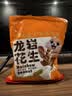 食京欢龙岩水煮花生新货晒干咸干2斤坚果炒货零食湿烤水煮花生米下酒菜 实拍图