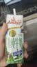安佳（Anchor）3.6g蛋白质 全脂牛奶 250ml*24盒 新西兰原装进口草饲 实拍图