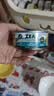 ZEAL【试吃尝鲜】猫猫罐头85g羊肉帝王鲑口味 猫湿粮新西兰原装进口 实拍图