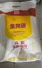 金龙鱼 面粉 高筋粉 高筋麦芯小麦粉 10斤 家用包子饺子馒头饼手擀面 实拍图