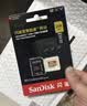 Sandisk闪迪256GB TF（MicroSD）内存卡 A1 U1 C10 至尊高速移动版存储卡 读速195MB/s 手机平板游戏机内存卡 实拍图