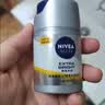 妮维雅（NIVEA）男士护肤品补水防晒亮肤乳液面霜焕亮光泽保湿乳45g细毛孔送男友 实拍图
