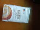 新良低筋小麦粉2斤装 低筋面粉 烘焙原料 饼干糕点用 纸包装面粉 实拍图