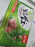 吴大嫂 东北水饺 三鲜水饺(鲜肉+韭菜+虾仁+海参)800g40个 蒸饺中秋送礼 实拍图