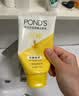 旁氏（POND'S）米粹润泽保湿洁面乳150g 氨基酸洗面奶男女去角质 实拍图