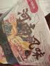 海底捞自热火锅 方便速食免煮出游野餐零食河南风味砂锅土豆粉483g 实拍图