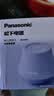 松下（Panasonic）毛球修剪器家用毛衣剃毛器充电式去毛球神器吸球器不伤衣服NI-LR001-V【六刀头】 实拍图