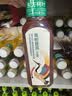 农夫山泉东方树叶青柑普洱茶500ml*15瓶无糖茶饮料0糖0脂0卡整箱 实拍图
