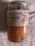 WEYES冻干鸭肉粒80g桶装宠物零食肉干营养高蛋白鸡胸肉冻干适口性好 实拍图