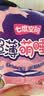 七度空间萌睡裤超长安睡裤夜用裤型卫生巾套装 M-L码12片【新国标认证】 实拍图