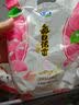 君乐宝每日活菌活性乳酸菌葡萄水蜜桃草莓口味生牛乳发酵 【3种口味】每日活菌100ml*24袋 实拍图