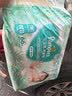 帮宝适新清新帮纸尿裤NB66【超薄超能吸】透气新生儿婴儿尿不湿尿裤 实拍图