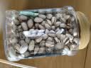 京东京造大颗粒开心果500g罐装无漂白每日坚果干果零食原味无添加端午送礼 实拍图