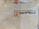 上鲜鸡大胸 净重8斤 低脂鸡胸肉轻食烧烤食材生鲜鸡肉鸡排早餐 清真 实拍图