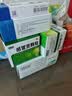 以岭连花清瘟胶囊 0.35g*48粒 流感药 抗病毒用药 感冒咳嗽 感冒药 退烧药 解热镇痛 莲花温清开车可服不嗜睡 实拍图