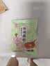 天堂牌桂花莲子 西湖藕粉960g袋装 杭州特产 速溶早餐谷物藕粉代餐粉 实拍图