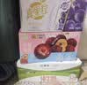蒙牛真果粒牛奶饮品东魁杨梅味含乳饮料250g×12盒 卡皮巴拉中秋礼盒 实拍图
