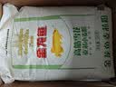 金龙鱼 面粉 高筋粉 高筋雪花麦芯小麦粉 20斤 包子饺子馒头饼手擀面 实拍图