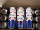 kronenbourg 1664三口味组合装310ml*18罐（白啤+桃红+血橙）  送礼 聚会 实拍图