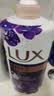 力士（LUX）力士依兰香沐浴露套装幽莲魅肤1kg送幽莲350g 男女持久留香沐浴露 实拍图