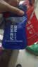 同仁堂品牌 北京同仁堂红黑枸杞原浆60ml（1袋红30ml+1袋黑30ml）体验装 实拍图