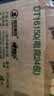 心相印【樊振东推荐】抽纸茶语丝享3层150抽*24包M码 纸巾整箱卫生纸 实拍图