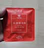 大益TAETEA茶叶普洱茶十年陈经典普洱熟茶三角袋泡茶30g/盒便携冷泡茶 实拍图