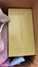 安可尼青提跳蛋情趣用品成人异地远程遥控女性生理玩具自慰情侣青媞月光 实拍图