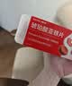奥邦妈妈神器 琥珀酸亚铁片0.1g*30片/盒*8 补铁剂铁 补铁补血改善贫血 亚铁片 口服液孕妇补铁 儿童贫血 实拍图