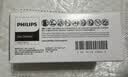 飞利浦（PHILIPS）碳性7号电池40粒干电池适用遥控器/钟表/电子称/计算器/闹钟/耳温枪七号电池AAA R03 实拍图
