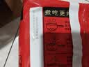 白象 方便面 汤好喝西红柿牛腩汤面127g*5包泡面 泡面夜宵速食 实拍图
