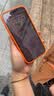 Apple/苹果【政府补贴限时限量】/iPhone 17 Pro 256GB 星宇橙色 移动联通电信5G 双卡双待手机送家人送朋友 实拍图