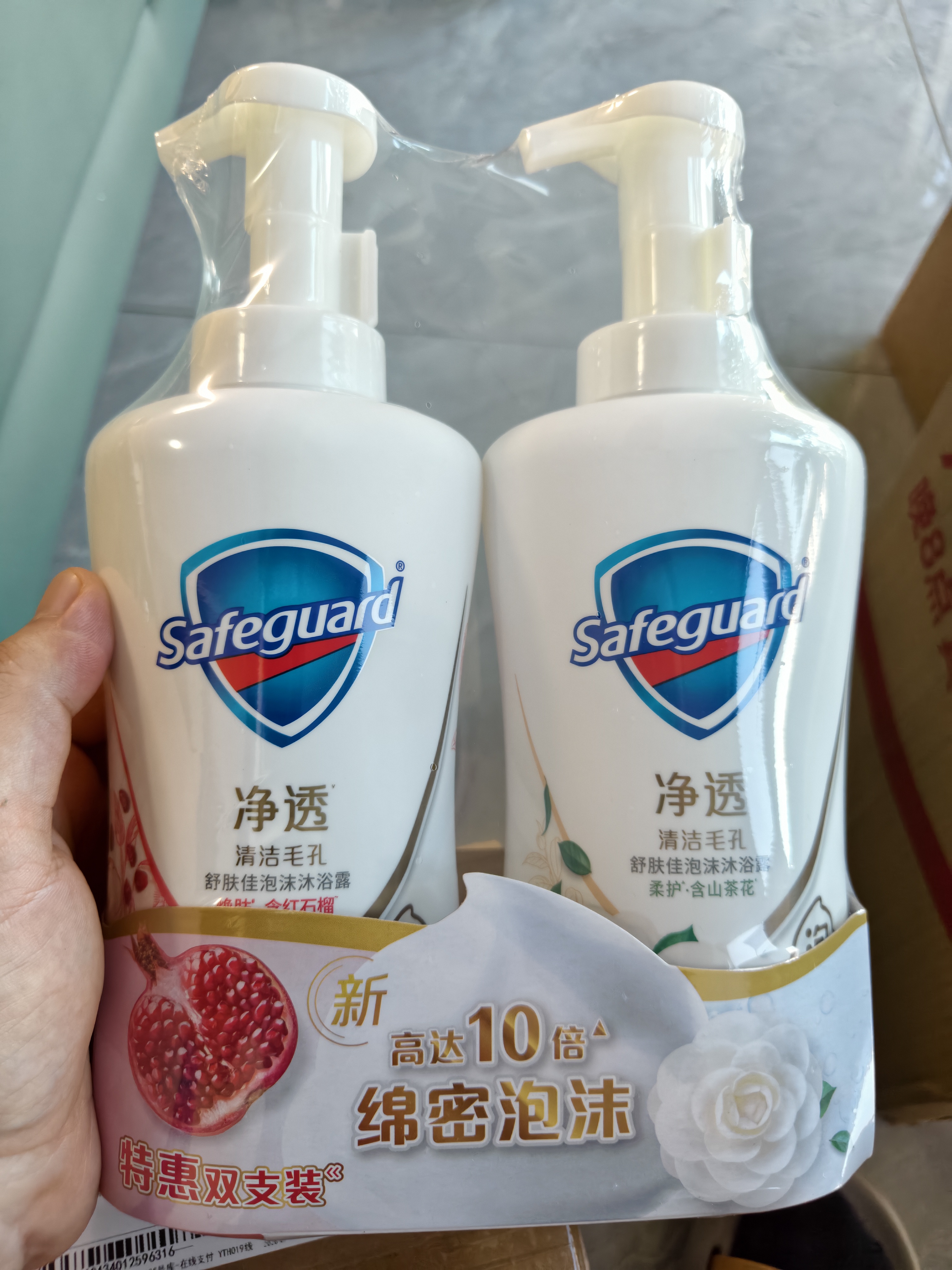 舒肤佳净透沐浴露 红石榴380g+山茶花380g持久留香男女 新老包装随机 实拍图