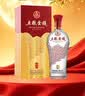 五粮液股份 五粮金樽精品 浓香型白酒 52度500mL*2瓶 礼盒宴请中秋礼品 实拍图