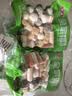 安井火锅全家福400g*4撒尿肉丸鱼豆腐鱼丸蟹柳麻辣烫关东煮火锅食材 实拍图