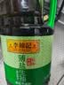 李锦记薄盐生抽1.75L双支装【减盐25%* 一级】酱油健康调料 实拍图